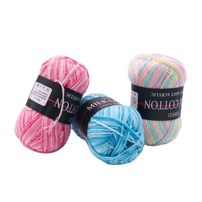 50g de poids Matériau en coton de lait de tricot de fil de laine de fil pour la couture de vêtements et plus