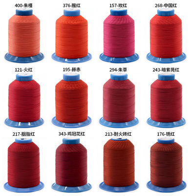 1250m fil de nylon Parfait pour les tapisseries en cuir denim et plus de projets de couture
