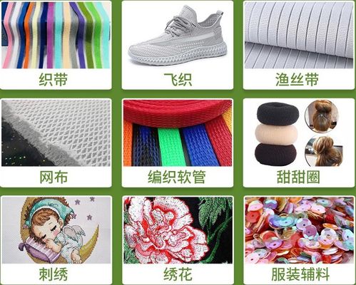 Polyester fil de poisson élastique de 0,12 mm pour coudre filet de pêche motif teint coloré