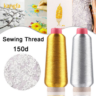 125G Poids net Fils métalliques pour la couture des fils de broderie en or et en argent