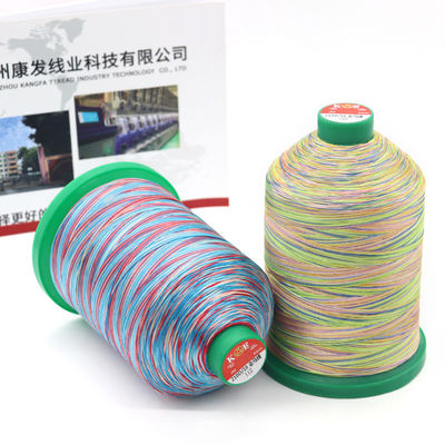 400 g par rouleau de fil tressé de 2 mm 420D/16 fil de polyester non ciré pour chaussures à coudre