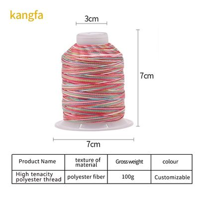 Résistant à haute température 100G Poids 15 couches Rainbow Tissage artisanal Fil de polyester