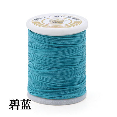 Tissage 100% polyester cire plate cuir cousu à la main cireux fil de couture polyester haute résistance 0,8 mm 150D