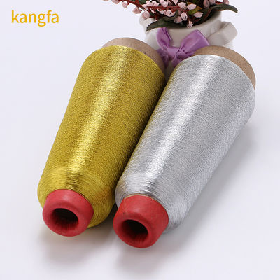 Envoyer un échantillon de brochures de type MX teintées de motif Lurex Thread Gold Metallic Silver Yarn