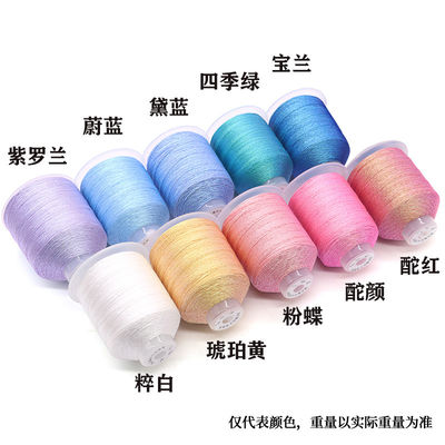 100 g de fils texturés en cuir à coudre à la cire pour l'artisanat de la couture à la main 0,4 mm 500 m