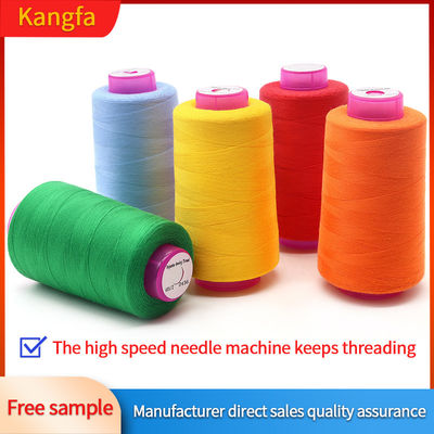 4 grands cônes de fils de polyester blanc pour les couettes de couture durables OEM ODM accepté