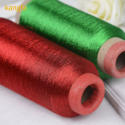 150d/2 Polyester métallique Lurex fil pour broderie M/MXH/MS Fil métallique à prix compétitif