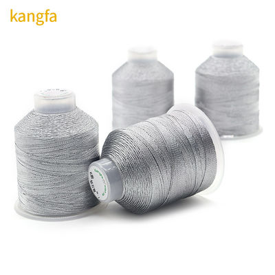 Fil de broderie métallique étincelant pour machines