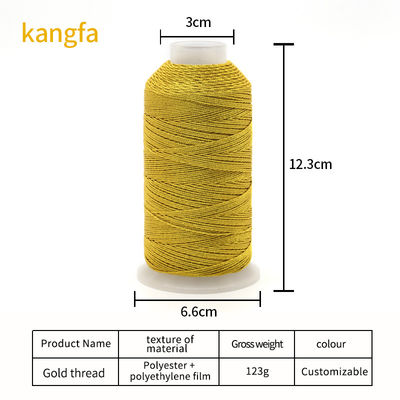 123g 6Ply fils de broderie à fils de muti en soie d'or et d'argent pour les projets d'artisanat