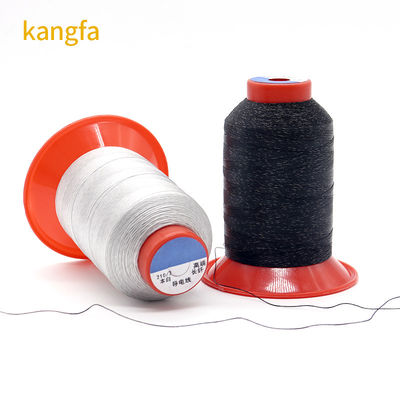 Fil antistatique en fibres de carbone de polyester La combinaison parfaite de performance