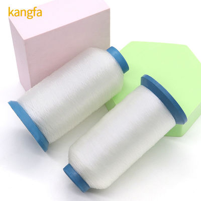 0.12 mm 0.2 mm fil de couture invisible en nylon pour filet de pêche résistant aux températures élevées