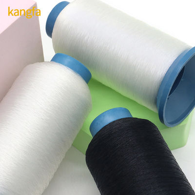 Fil de nylon transparent pour la fabrication de filets de pêche fil de poisson 100% nylon 0,12 mm 100 g
