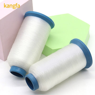 Fil de nylon transparent pour la fabrication de filets de pêche fil de poisson 100% nylon 0,12 mm 100 g