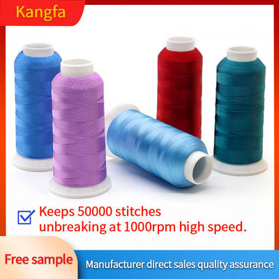 Broderie de fils Zari à haute ténacité pour les applications de tricot sur mesure et sur stock