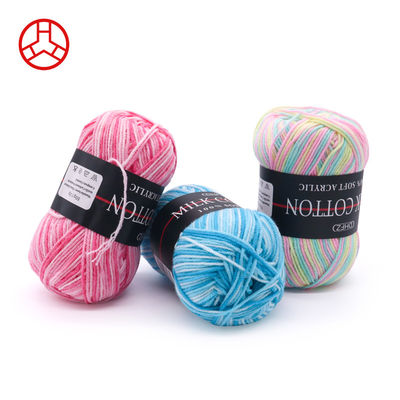 50 g de matériau fil de laine de couleur pure multicolore fil de laine de lait coton fil de tricot laine