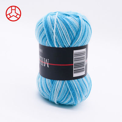 50 g de matériau fil de laine de couleur pure multicolore fil de laine de lait coton fil de tricot laine