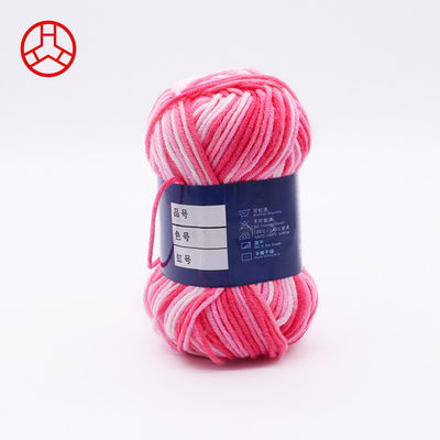 50 g de matériau fil de laine de couleur pure multicolore fil de laine de lait coton fil de tricot laine