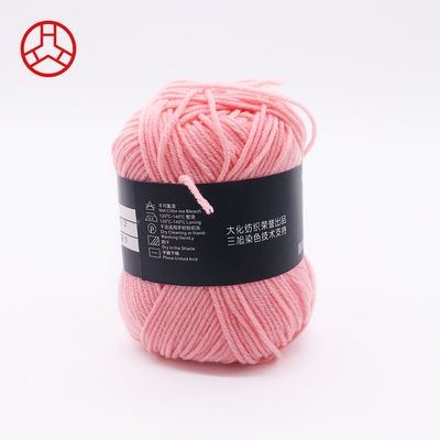 50 g de matériau fil de laine de couleur pure multicolore fil de laine de lait coton fil de tricot laine