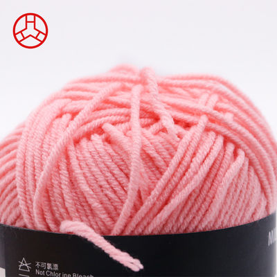 50 g de matériau fil de laine de couleur pure multicolore fil de laine de lait coton fil de tricot laine