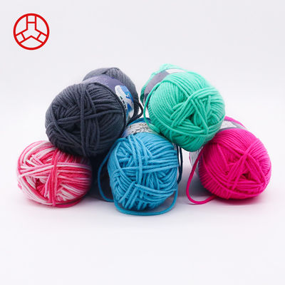 50g de poids Matériau en coton de lait de tricot de fil de laine de fil pour la couture de vêtements et plus