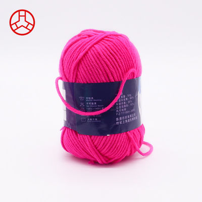 4 Fil de tricot à crochet en laine pliée pour pull accepté OEM/ODM et coton laitier