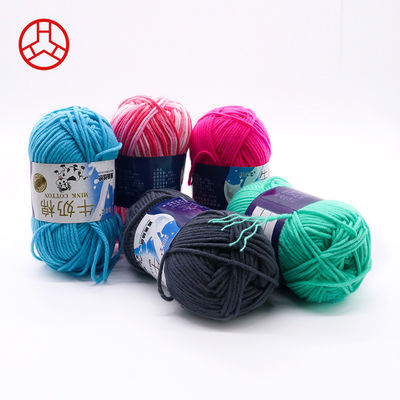 4 Fil de tricot à crochet en laine pliée pour pull accepté OEM/ODM et coton laitier
