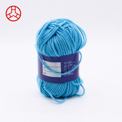 3 couches de fil de tressage pour bébé en coton de lait épais en laine multicolore