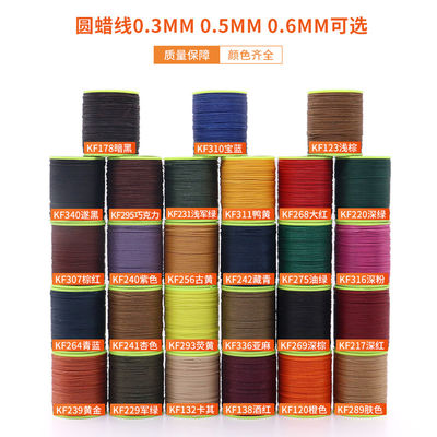 Faites-le vous-même Bracelet en cuir à couture en polyester ronde multicolore à haute résistance