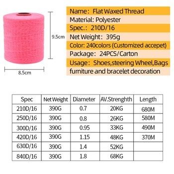 210D/1*16 fil ciré 1 mm fil de polyester pour volant cousu résistant aux produits chimiques