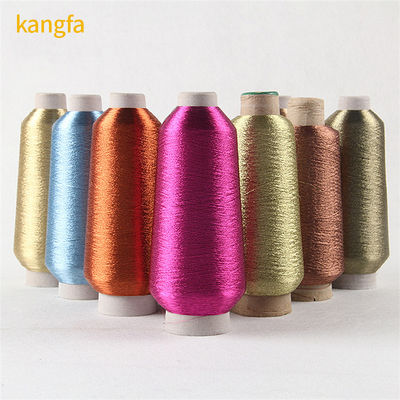 Fil de broderie métallique 100% polyester pour machine à coudre