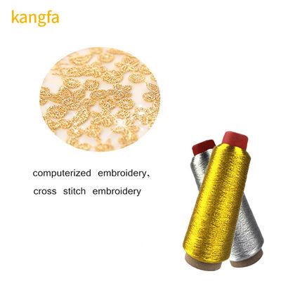 3300 Yards fils de broderie métallique ligne de fil de soie durable pour le recouvrement décoratif