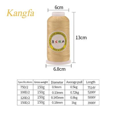 120g 5000 mètres fil de couture brodé 120d 2 MERCÉRIZÉ 100% polyester